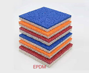 EPDM塑胶地面材料